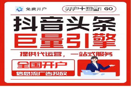 某某sem广告公司专案解读：SEM在旅游行业的成功实践